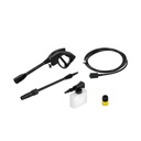 HIDROLAVADORA ELECTRICA 1200W 1500PSI 110-127V AMARILLO KARCHER