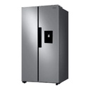 REFRIGERADORA SIDE BY SIDE SE 2P 528LT NO FROST D/AGUA ILUMINACIÓN INTERIOR LED BLANCO/-RCA