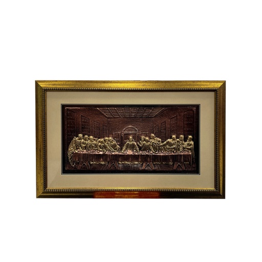 [21058] CUADRO DE LA ULTIMA CENA 3D  -FEDERAL