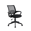 SILLA OFICINA NYDIA BALAN 212149 NEGRA -DEBSA